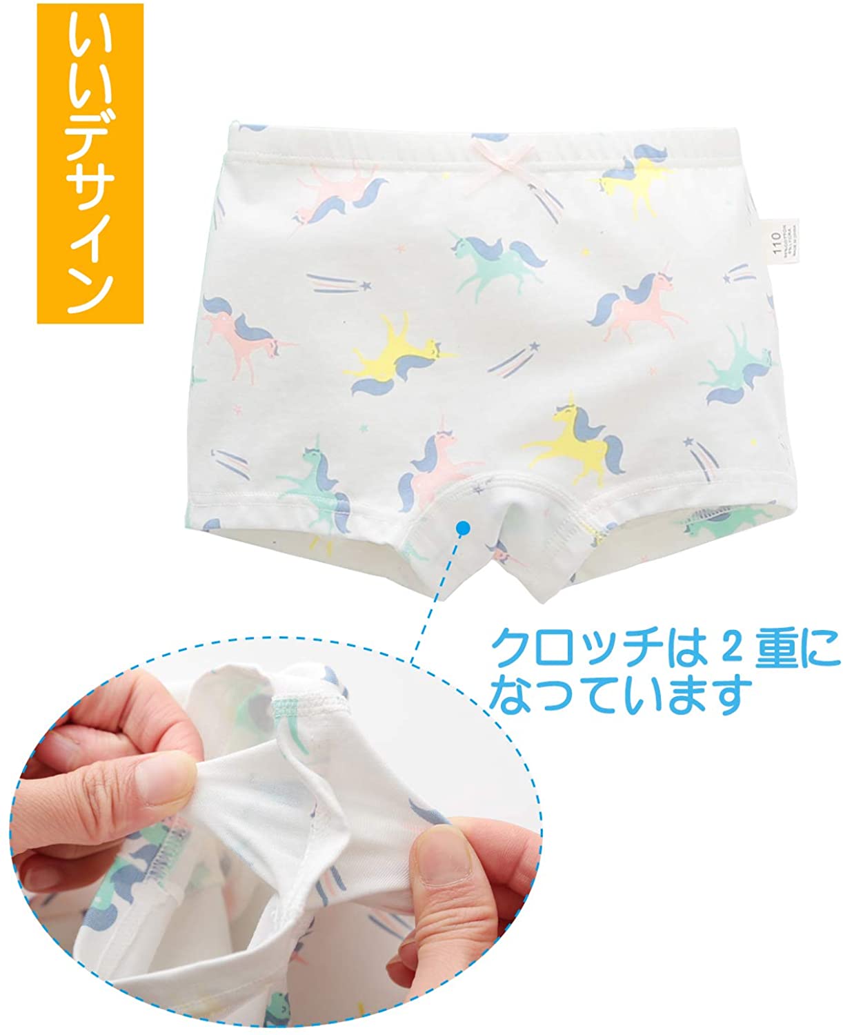 ���λ� �ѥ�� 6�����å� Hapipana ���å� �ܥ����� �ѥ�� ���� �� �̵� ���� ���硼�� ���ձ� �Ҷ��� û�ѥ� �٥ӡ� �����륺 ����˥� �Ļ� ������ ������100 110 120 130 140 150