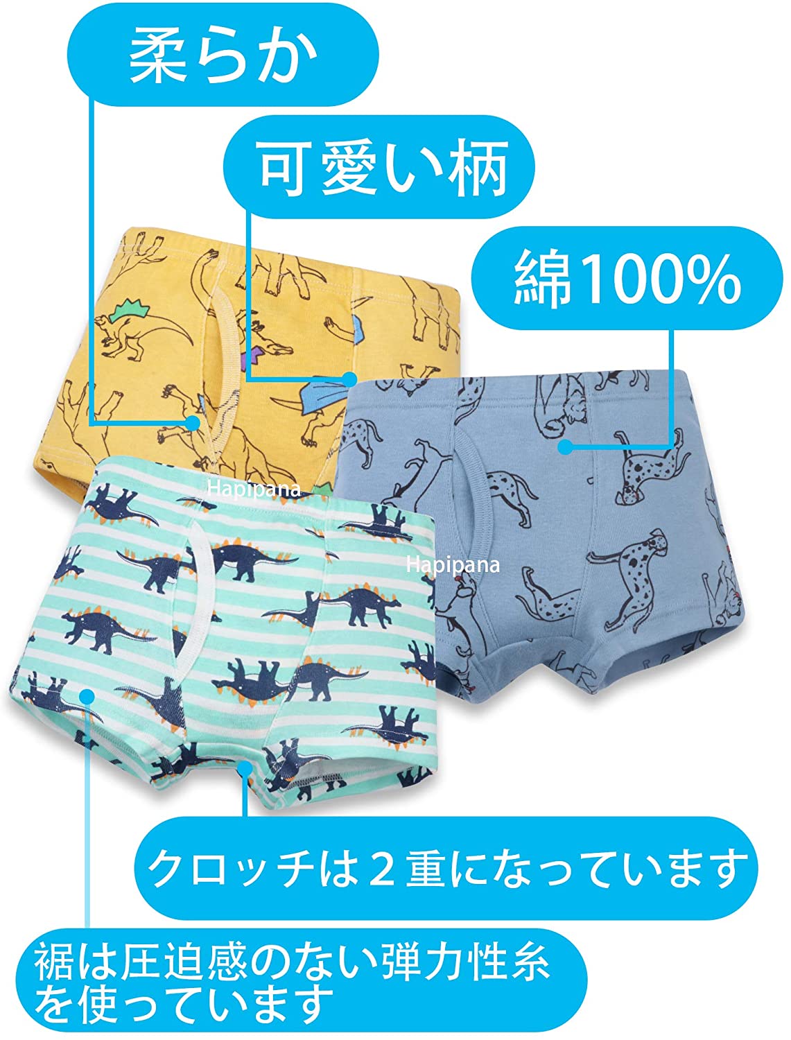 ���å� �ѥ�� 6�祻�å� �ܥ������֥꡼�� ��100% �̵� �˻� �ˤλ� �ܥ������ѥ�� �ܥ��������硼�� ���ձ� �Ҷ��� û�ѥ� �٥ӡ� ���� ������ ������100 110 120 130 140 150