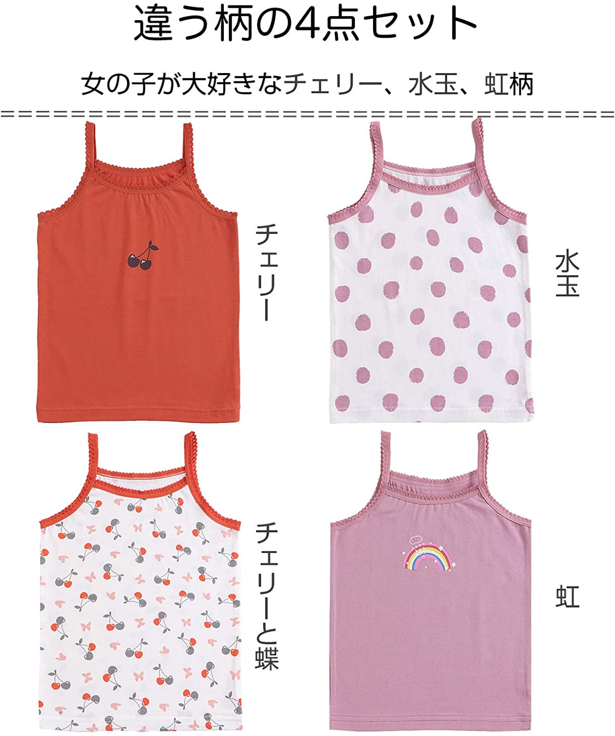 Hapipana ���λ� ����ߥ����� 4�����å� ���� ���󥯥ȥå� ���å� ����ʡ� �� �̵� �� ���� ����ʡ� ��˥�����