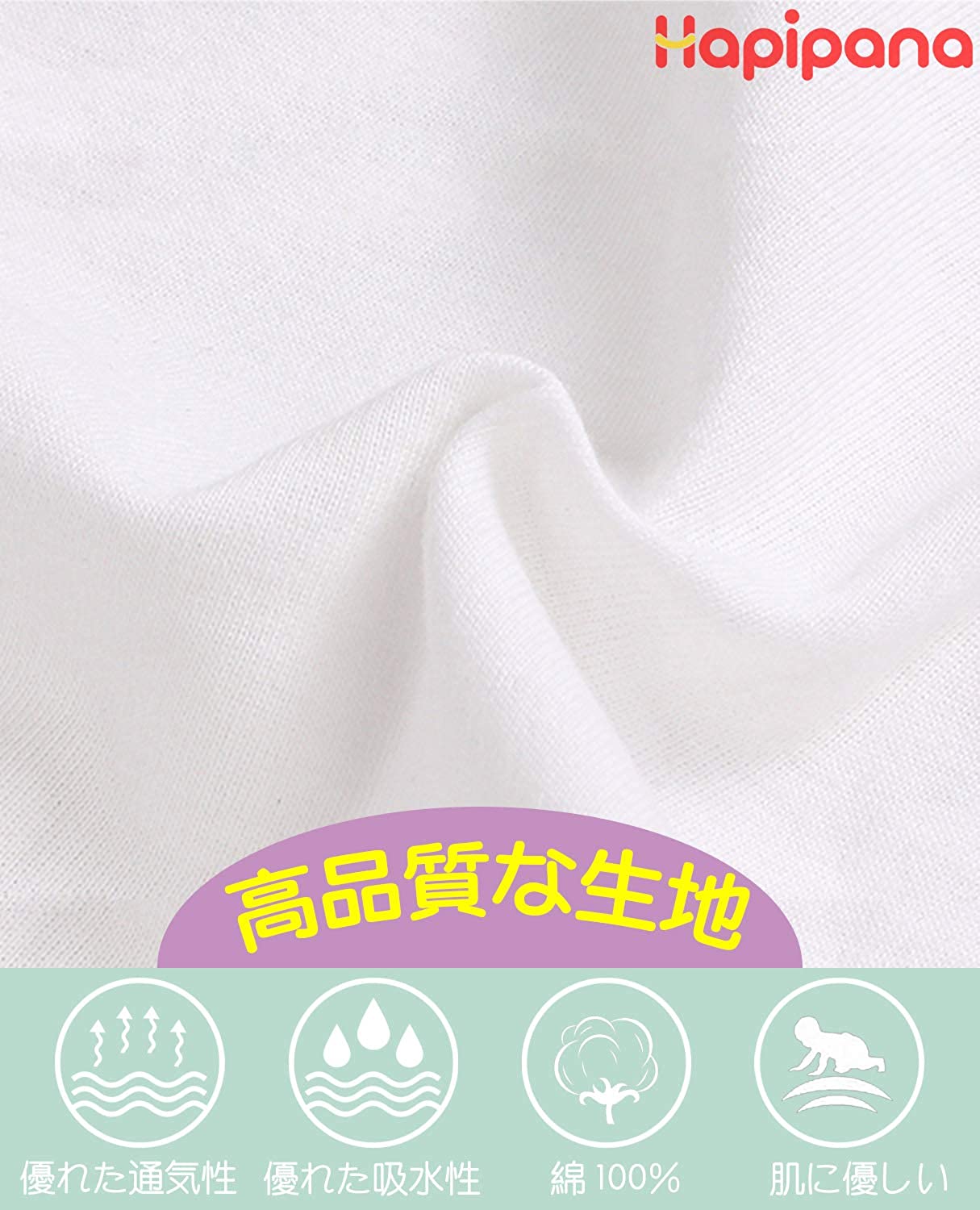 ���å� ���硼�� �ѥ�� 6�祻�å� ������ �֥꡼�� ��100% �̵� �˻� �ˤλ� �ܡ����� �ѥ�� ���ձ� �Ҷ��� û�ѥ� �٥ӡ� �ܡ��� ����˥� �Ļ� ������ ���� ������100 110 120 130 140 150