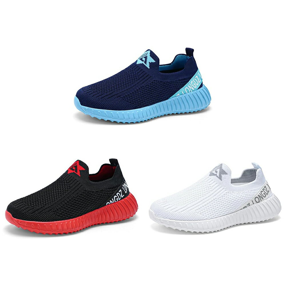Sneakers - 子供靴 スニーカー キッズ 女の子 男の子 スリッポン 軽量 通気性 紐なし ウォーキング 厚底 運動靴 黒 白 おしゃれ カジュアル スポーツシューズ 通学 歩きやすい 滑り止め 着脱簡単 ランニングシューズ 柔軟 体育館シューズ 17.5cm-24.5cm