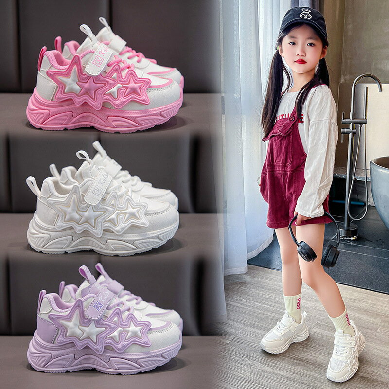 Rakuten - 子供 靴 女の子 スニーカー 春夏 厚底 スター ランニングシューズ おしゃれ 軽量 幅広 歩きやすい 靴 人気 スポーツ 通気 子供靴 かわいい 無地 滑り止め キッズシューズ マジックテープ付き 通園 通学 旅行 ランニング 16.5cm-22.0cm