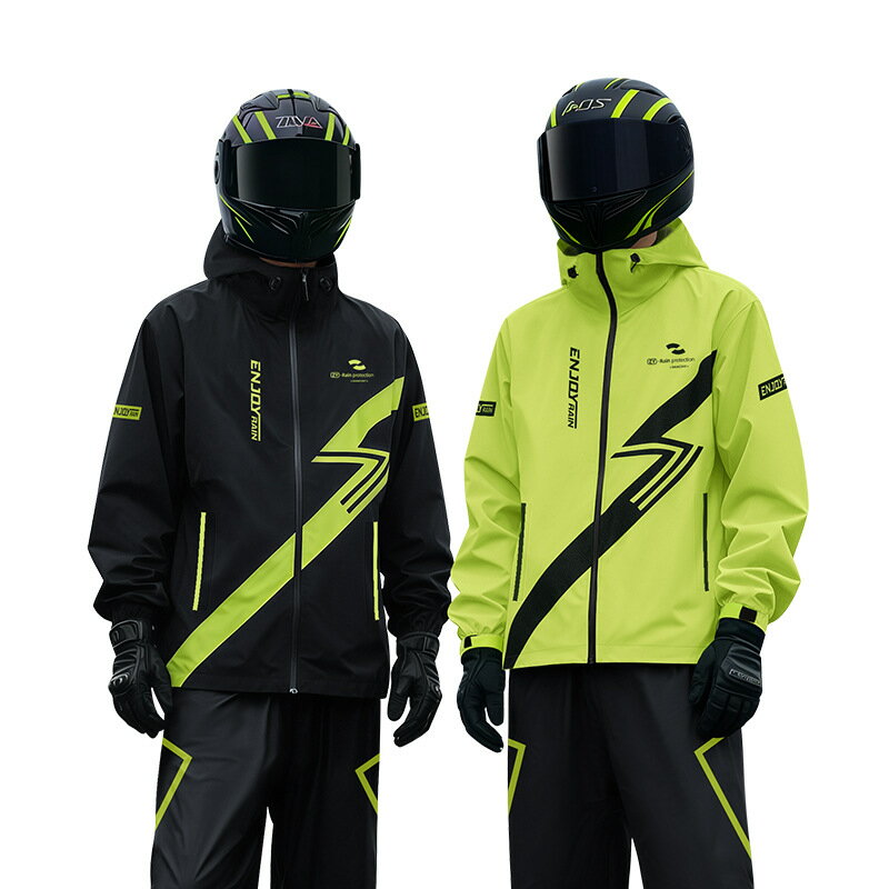 Rakuten - レインスーツ 上下セット 自転車 ライディング メンズ レインポンチョ 雨具 バイク レインウェア 大きいサイズ 顔が濡れない 防水 裏地メッシュ ヘルメット対応 雨合羽 フード付き 梅雨対応 通学