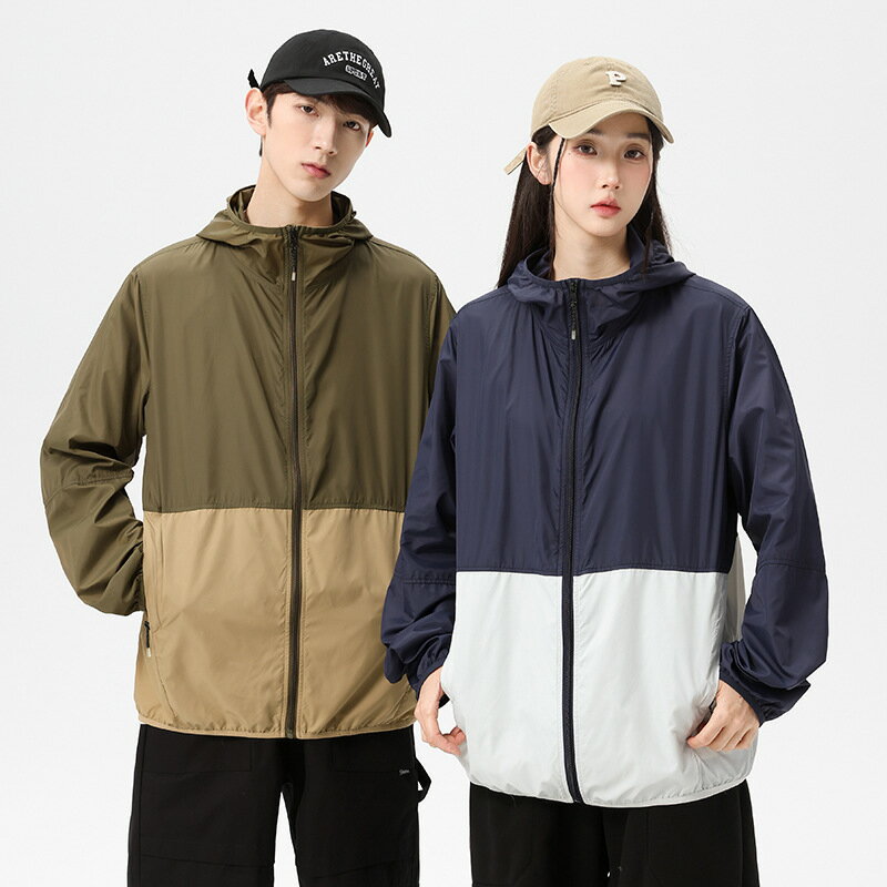 Rakuten - ラッシュガード メンズ レディース パーカー 夏服 長袖 涼しい【UPF50+・UVカット・ひんやり接触冷感・吸汗速乾】 撥水 超軽量 薄手 通気 体型カバー 日焼け・紫外線対策 サラサラ 通勤 バイク 運転 アウター S-3XL