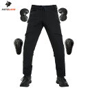バイク用パンツ メンズ ライディングパンツ プロテクター ズボンバイク レーシングパンツ ツーリングパンツ 柔らかい 耐摩耗性 耐水性 裾アジャスター 軽量 春...