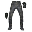 メンズバイク用パンツ 夏用 メッシュパンツ 夏 ライディングパンツ プロテクター ライダースパンツ 通気耐磨 バイクズボン ストレッチ素材 通気性優れ