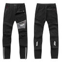 メンズ 登山パンツ アウトドアパンツ 春夏秋用 登山用 ロングパンツ 薄手 アウトドア トレッキング 通気 防撥水 速乾 ジップポケット 綴り合せ設計