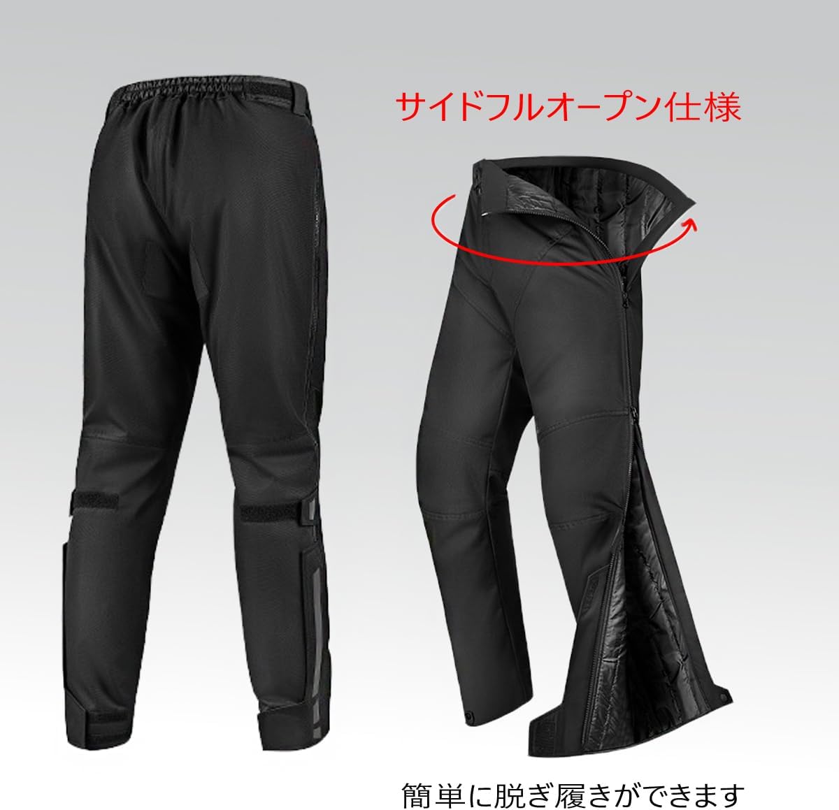 バイク用パンツ 冬用 メンズ ライディングパンツ 防寒 ライダースパンツ プロテク...