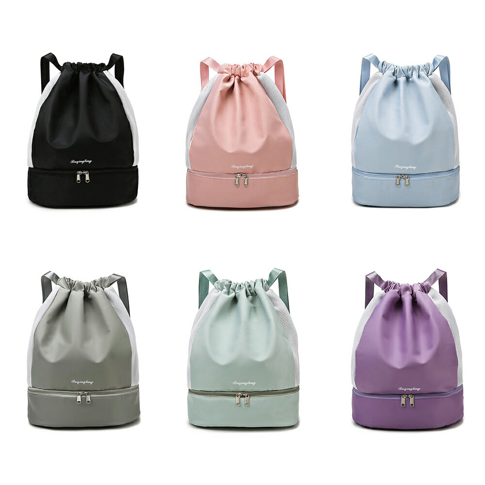 Rakuten - プールバッグ 女の子 乾湿分離 2層 軽量 キッズ スイムバッグ リュック 水泳バッグ ビーチバッグ ナップザック 水着 子ども プール 大人 中学生 スポーツバッグ 大容量 旅行/温泉/プール/ジム