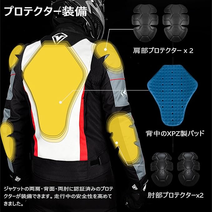 バイクジャケット 冬用 ライダースジャケット メンズ バイクウェア ジャケット 防...