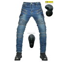 バイク用パンツ メンズ ライディングパンツ プロテクター ライダースパンツ バイク用ジーンズ 耐磨 バイクズボン オールシーズン ストレッチ素材