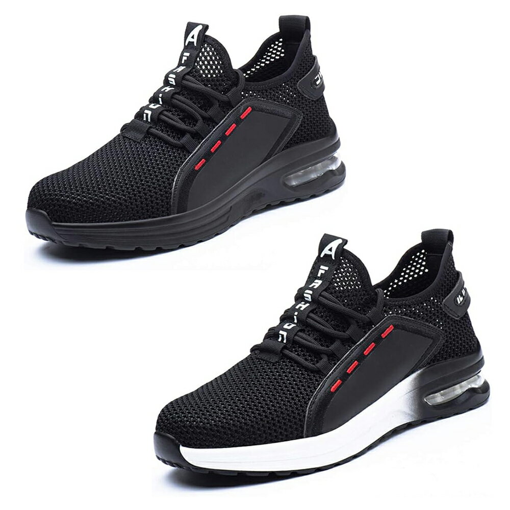 Rakuten - ウォーキングシューズ スニーカー 安全靴 作業靴 メンズ つま先保護 先芯入り メッシュ 軽量 通気性 蒸れない 吸汗 プロテクター クッション性 エアクッション 耐滑 耐磨耗 静電気防止 絶縁 夏 大きいサイズ 23.5cm-29.0cm