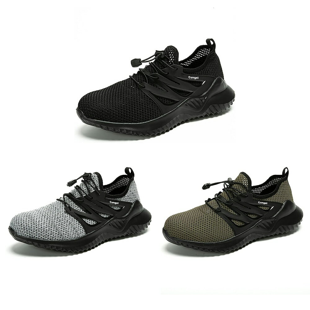 Rakuten - 安全靴 メンズ 作業靴 軽量 スニ一カ一 超通気 鋼先芯 アウトドア 工事現場 サンダルタイプ セーフティーシューズ 耐磨耗 防刺 耐滑 24.5cm-28.0cm