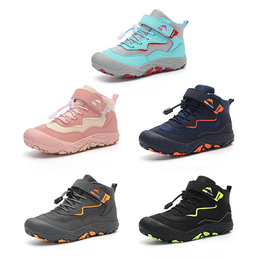 아웃도어 신발 소년 소녀 트레킹 신발 등산 신발 키즈 운동화 아이 어린이 신발 경량 통기 방활 충돌 방지 18.5cm-23.0cm