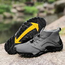 トレッキングシューズ 登山靴 メンズ レディース アウトドア靴 登山シューズ 山登り 靴 男女兼用 蒸れない アウトドア カジュアル メッシュ 通気 速乾 水陸...
