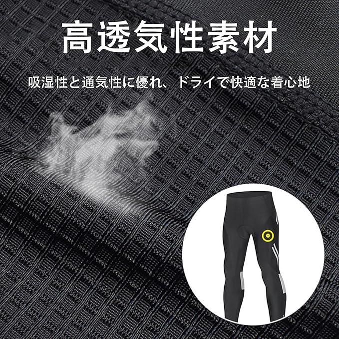 ��������ѥ�� ��� �� �������륿���� �����ɥХ��� ��ž�֥ѥ�� ȿ�ͥơ����դ� 4D����ѥå� �۴�®�� �ղƽ���