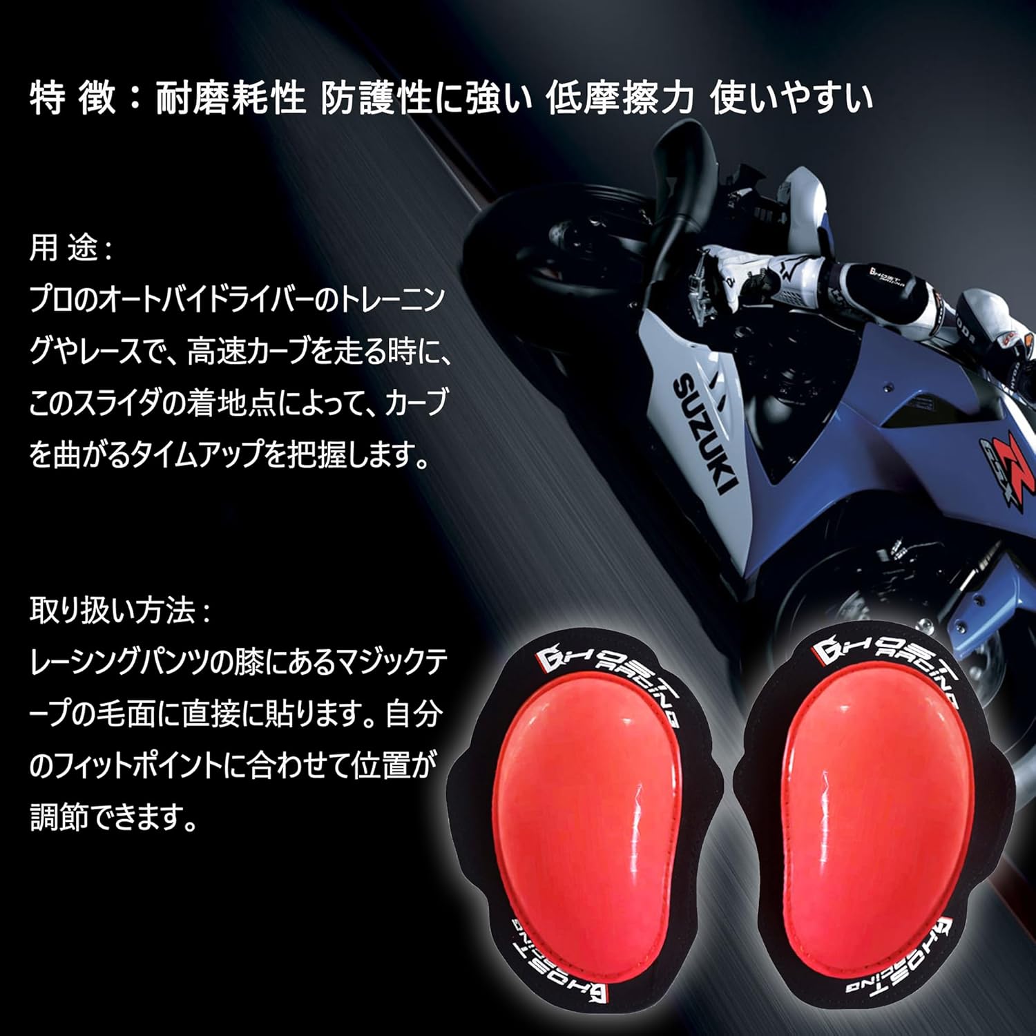 �Х󥯥��󥵡� �����ȥХ��� �ˡ����饤���� ɨ�ѥץ��ƥ����� �졼���󥰥ץ��ƥ����� �Х����ѥ���� KNEE SLIDER 1���å�2������