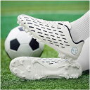 サッカー トレーニングシューズ メンズ サッカーシューズ ジュニア サッカースパイク スパイク サッカー フットサル ジュニア 大人 専門家 サッカー 軽量 滑...
