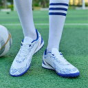 サッカートレーニングシューズ メンズ フットサルシューズ キッズ サッカーシューズ ジュニア レディース 大人 子供 壊れた爪 軽量 室内 幅広 インドア 男の...