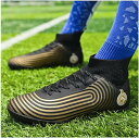 サッカート レーニングシューズ ジュニア サッカーシューズ キッズ フットサルシューズ メンズ サッカー運動靴 子供靴 幅広 屋内アウトドア 超軽量 ハイカット...