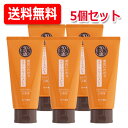 5/5限定！最大100％PTバック＆全品2％OFFクーポン！【送料無料・5個セット】ロート製薬 50の恵頭皮いたわりカラートリートメントライトブラウン150g