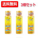 5/10限定!最大100%Pバック&全品2%OFFクーポン!【3個セット!送料無料!】【ロート製薬】メラノCCしみ美白化粧水 170ml×3