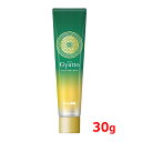 【ロート製薬】 Gyutto ギュット ギュットコルセットヘアマスク 30g ミニサイズ髪のうねり うねり 髪 クセ髪 質感改善 集中補正美容液成分配合 広がりケア ヘアケア ヘアマスクグリーンティー&ユズの香り くせ髪 ダメージケア
