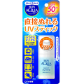 手が汚れずさらさらな「UVスティック」「日焼け止めスティック」、SPFが高くてベタつかないイチオシはどれ？