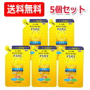 5/10限定!最大100%Pバック&全品2%OFFクーポン!【送料無料】【ロート製薬】メラノCCしみ美白化粧水しっとりタイプ 詰め替え用 170ml×5個セット