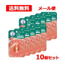 全品2%OFFクーポン!7/20まで【送料無料】メール便【ロート製薬】メンソレータム リップフォンデュ ヌードベージュ 3.2g×10個セットフジョンフローラルの香り ティントリップ スティックプランパーリップ うるおい 粘膜カラー 美容液成分