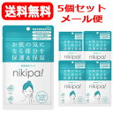 【金冠堂/キンカン】【送料無料!メール便】ニキパ!36枚入り×5個セット!