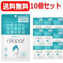 【金冠堂/キンカン】【送料無料!】ニキパ!36枚入り×10個セット!
