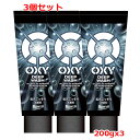 9/20限定!最大100%Pバックさらに全品2%OFFクーポン!【3個セット】【ロート製薬】OXY(オキシー)ディープウォッシュ(大容量)200gx3|詳細画像
