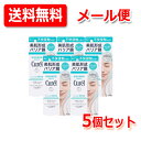 【送料無料・メール便】【5個セット】キュレル 潤浸保湿 パウダーバーム 34g x 5個毛穴 スキンケア 乾燥 皮脂 敏感肌 肌荒れセラミド メイクアップ効果無...