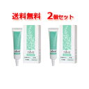 5/1限定!最大100%Pバック&全品P2倍【メール便!送料無料!2個セット!】【ベリタス(株)】navaナーバ ネイルジェル15g 防腐剤不使用無香料 スウェ...