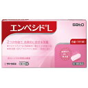 【第1類医薬品】膣カンジダ再発治療薬 エンペシドL6錠(ピンク)佐藤製薬薬剤師の確認後の発送となります。何卒ご了承ください。※セルフメディケーション税制対象商品...