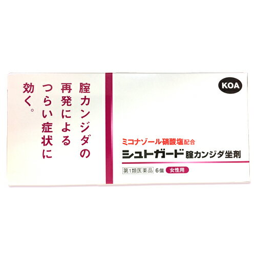 使用期限：使用期限まで1年以上あるものをお送りいたします。 ▼▼▼送料無料のメール便はこちらから▼▼▼ 【第1類医薬品】【メール便対応！送料無料！】【興亜製薬】シュトガードクリーム 10g 【第1類医薬品】【メール便対応！送料無料！】【興亜製薬】シュトガード 膣カンジダ坐剤 6個入り メディトリートと同処方！ 【お客様へ】第1類医薬品をご購入いただく前に、下記の注意事項をお読みください シュトガード腟カンジダ坐剤　カンジダ 膣錠 膣カンジダ錠 薬効分類 その他の女性用薬 製品名 シュトガード腟カンジダ坐剤 製品の特徴 ★シュトガード腟カンジダ坐剤は，ミコナゾール硝酸塩を有効成分とする腟力ンジダの再発を治療するお薬です。★ミコナゾール硝酸塩は，腟力ンジダの原因であるカンジダ菌の細胞膜を破壊し殺菌します。★本剤の使用は以前に医師から腟力ンジダの診断・治療を受けたことのある人に限ります。 使用上の注意 ■してはいけないこと（守らないと現在の症状が悪化したり，副作用が起こりやすくなります） 1．次の人は使用しないでください　（1）初めて発症したと思われる人。（初めて症状があらわれた場合は，他の疾病が原因の場合があり，その場合は医師の診断を受ける必要があります）　（2）本剤又は本剤の成分によりアレルギー症状を起こしたことがある人。（本剤の使用により再びアレルギー症状を起こす可能性があります）　（3）15歳未満又は60歳以上の人。（15歳未満の人は初めて発症した可能性が高く，60歳以上の人は他の疾患の可能性や他の菌による複合感染のリスクが高まることを考慮する必要があり，自己判断が難しいため）　（4）妊婦又は妊娠していると思われる人。（薬の使用には慎重を期し，医師の診断を受ける必要があります）　（5）発熱，悪寒，下腹部痛，背中や肩の痛み，色のついた又は血に染まったおりもの，魚臭いおりもの，生理の停止，腟からの不規則又は異常な出血，腟又は外陰部における潰瘍，浮腫又はただれがある人。（別の疾病の可能性がありますので，医師の診断を受ける必要があります）　（6）次の診断を受けた人。　　糖尿病（頻繁に本疾病を繰り返す可能性が高いので，医師の診断を受ける必要があります）　（7）ワルファリン等の抗凝血剤を服用している人。（ワルファリンの作用である出血傾向が強くなる場合があります）　（8）本疾病を頻繁に繰り返している人。（1〜2カ月に1回又は6カ月以内に2回以上）　（9）腟力ンジダの再発かわからない人。（自己判断できない場合は，医師の診断を受ける必要があります）2．次の部位には使用しないでください　（1）腟内以外の部位。（本剤は腟内のカンジダ菌による感染のみに効果があります）3．本剤を使用中に次の医薬品を外陰部に使用しないでください　（1）カンジダ治療薬以外の外皮用薬。（症状が悪化する又は治療を遅らせるおそれがあります） ■相談すること 1．次の人は使用前に医師又は薬剤師に相談してください　（1）医師の治療を受けている人。（医師から処方されている薬に影響したり，本剤と同じ薬を使用している可能性もあります）　（2）薬などによりアレルギー症状を起こしたことがある人。（薬などでアレルギーを起こした人は，本剤でも起こる可能性があります）　（3）授乳中の人。（薬の使用には慎重を期す必要があります）2．使用後，次の症状があらわれた場合は副作用の可能性があるので，直ちに使用を中止し，この説明文書を持って医師又は薬剤師に相談してください 　［関係部位：症状］　腟以外：じんましん，かゆみ 3．使用後，次の症状があらわれることがあるので，このような症状の持続又は増強が見られた場合には使用を中止し，この説明文書を持って医師又は薬剤師に相談してください 　［関係部位：症状］　腟：かゆみ，発赤，痛み，熱感，刺激感 　（本剤によるアレルギー症状であるか，本剤の薬理作用が強くあらわれたものであると考えられ，このような場合，同じ薬を続けて使用すると症状がさらに悪化する可能性があります）4．3日間使用しても症状の改善がみられない場合又は6日間使用しても症状が消失しない場合は，医師の診療を受けてください。（症状が重いか他の疾病による可能性があります） 効能・効果 腟力ンジダの再発（過去に医師の診断・治療を受けた方に限る） 効能関連注意 ［解説]腟力ンジダは，カンジダ菌によって起こる腟の疾病で，腟のかゆみ，おりもの（白色），発赤，熱感，痛みを生じます。 用法・用量 成人（15歳以上60歳未満），1日1回1個を就寝前に腟深部に挿入してください。なお，6日間連続して使用してください。ただし，3日間使用しても症状の改善がみられないか，6日間使用しても症状が消失しない場合は，医師の診療を受けてください。＊ご使用の前に入浴するか，ぬるま湯で患部を清潔にし，使用してください。 ［年齢：1回量：1日使用回数］15歳以上60歳未満：1個：1回（就寝前）15歳未満60歳以上：使用しないこと 用法関連注意 （1）定められた用法・用量を厳守してください。（2）本剤が軟らかい場合には，しばらく冷やした後に使用してください。また，硬すぎる場合には，軟らかくなった後に使用してください。（3）腟内にのみ使用してください。（4）使用前後によく手を洗ってください。（5）アプリケーターは使用しないでください。（衛生上好ましくないため）（6）途中で症状が消失しても，使用開始から6日間使用してください。（7）生理中の使用は避け，使用中に生理になった場合は本剤の使用を中止してください。その場合は治癒等の確認が必要であることから医師の診療を受けてください。（生理中は薬剤が流れ出し，効果が十分得られない場合があります） 成分分量 1個中 　　 成分 分量 ミコナゾール硝酸塩 100mg 添加物 ハードファット 保管及び取扱い上の注意 （1）直射日光の当たらない湿気の少ない30℃以下の涼しい所に保管してください。（本剤は体温程度で溶けるため，購入後は，なるべく冷蔵庫で保管してください）（2）小児の手の届かない所に保管してください。（3）保管する場合は，坐剤の先を下に向けて外箱に入れ，外箱のマークに従って立てて保管してください。（坐剤の変形を防ぐため）（4）コンドームやペッサリー等の避妊用ラテックス製品との接触を避けてください。（これらの製品が劣化・破損することがあります）（5）使用期限を過ぎた製品は使用しないでください。（品質保持のため） 消費者相談窓口 会社名：興亜製薬株式会社問い合わせ先：お客様相談室電話：03（5350）8334受付時間：9：00〜17：00（土・日・祝日を除く） 製造販売会社 興亜製薬（株)会社名：興亜製薬株式会社住所：横浜市港北区箕輪町2-17-5 剤形 挿入剤 リスク区分等 第1類医薬品　区分　医薬品　日本製 広告文責　エナジー　0242-85-7380 文責：株式会社エナジー　登録販売者　山内和也 「使用してはいけない方」「相談すること」の項目に該当しません。 注意事項を確認し理解したうえで注文します。 医薬品販売に関する記載事項はこちら アウトクリアシリーズはデリケートゾーン専用のケアアイテム。 肌をいたわりながら清潔に保つことをサポートします。 こちらもご一緒にいかがでしょうか？(^^)/&nbsp;【必ずご確認ください】 薬事法改正により2014年6月12日から、第1類医薬品のご購入方法が変わります。 ・楽天市場にてご注文されても、第1類医薬品が含まれる場合、ご注文は確定されません。 ・ご注文後に、お客様へ「医薬品の情報提供メール」をお送りいたします。 ・お客様は、受信された「医薬品の情報提供メール」の内容をご確認後、2日以内にご返信下さい。 ※お客様からのご返信が無い場合や、第1類医薬品をご使用いただけないと判断した場合は、 第1類医薬品を含むすべてのご注文がキャンセルとなります。あらかじめご了承ください。 使用期限：1年以上のものをお送りいたします。 ※折返しのメールを必ずご返信下さい。 2回目以降のお客様も必ずご返信下さい。 ※申し訳ございませんが、1週間以内にご返信が無い場合 ご注文をキャンセルさせていただきます。何卒ご了承ください。 医薬品販売に関する記載事項はこちら 使用期限：使用期限まで1年以上あるものをお送りいたします。