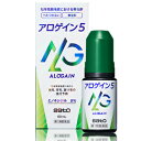 4/5限定！最大100%Pバック＆最大1,000円OFFクーポン＆全品2%OFFクーポン！【第1類医薬品】【送料無料！メール便】アロゲイン5　60ml【男性用発毛剤】薬剤師の確認後の発送となります。何卒ご了承ください。