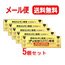 ※申し訳ございませんが、1週間以内にご返信が無い場合 ご注文をキャンセルさせていただきます。何卒ご了承ください。 ※折返しのメールを必ずご返信下さい。 2回目以降のお客様も必ずご返信下さい。 【お客様へ】第1類医薬品をご購入いただく前に、下記の注意事項をお読みください 医薬品区分 一般用医薬品 薬効分類 その他の泌尿生殖器官及び肛門用薬 製品名 プリズマホルモン軟膏 製品の特徴 本品は男性ホルモンの分泌不足によっておきる勃起力減退，精力減退や男性更年期障害の各症状に対して，その治療を目的としてつくられた医薬品です。男性ホルモンは主に睾丸から分泌されますが，普通，加齢と共に睾丸の機能も衰え，その結果，体内の男性ホルモンが不足してきます。 有効成分のテストステロン（男性ホルモン）は局所に直接すり込むことにより，肝臓などへの負担も少なく男性ホルモンの不足を補い，上記症状の改善を期待することができます。 使用上の注意 【使用上の注意】 ■してはいけないこと （守らないと現在の症状が悪化したり，副作用・事故が起こりやすくなる） 1．次の人は使用しないで下さい 　（1）本剤又は本剤の成分によりアレルギー症状を起こしたことがある人。 　（2）ご使用前に本剤をチューブから5mm程度出し，内股などの皮膚のうすい所にすり込んで，翌日中に発疹，発赤，かゆみ，かぶれ，はれなどの症状があらわれた人。 　（3）アンドロゲン依存性悪性腫瘍［例えば前立腺腫瘍，乳腫瘍（悪性）］及びその疑いのある人。 　（4）女性。 　（5）15歳未満の小児。 　（6）排尿困難を伴う前立腺肥大のある人。 　（7）前立腺検査※の結果，前立腺特異抗原（PSA）の値が2.0ng／mL以上の人（医師の判断に従って下さい）。 　　※有効成分（テストステロン）は前立腺腫瘍を進行させるおそれがあります。 　　a）特に50歳以上の男性は前立腺腫瘍の罹患率が高まるため，本剤のご使用前に前立腺検査を受ける必要があります。 　　b）継続的にご使用の人は定期的な検査を受ける必要があります。 　　c）検査の結果，異常があった場合には直ちに本剤のご使用を中止して，医師又は薬剤師に相談して下さい。 　（8）睡眠時無呼吸症候群である人。 2．次の部位には使用しないで下さい 　（1）目や目の周囲，粘膜（口腔，鼻腔等）。 　（2）陰茎部先端（尿道口）。 　（3）外傷，炎症，湿疹，ただれ，化膿などのある部位。 3．本剤を使用している間は，男性ホルモンを含んだいずれの医薬品も使用しないで下さい 4．使用者以外へ付着させないで下さい 　（1）ご使用後は石鹸とぬるま湯で手を十分に洗って下さい。 　（2）本剤を使用者以外の人に付着させないように注意して下さい。付着した場合は直ちに洗い流して下さい。 　（3）塗布部が他の人と接触する可能性があるときは，塗布部を石鹸とぬるま湯で十分に洗い流して下さい。 ■相談すること 1．次の人は使用前に医師又は薬剤師に相談して下さい 　（1）医師の治療を受けている人。 　（2）前立腺肥大ではあるが，排尿困難を伴わない人。 　（3）薬や化粧品などによりアレルギー症状（発疹・発赤，かゆみ，かぶれ，はれ等）を起こしたことがある人。 　（4）重度の心臓病，腎臓病，肝臓病，高血圧又はその既往歴のある人。 2．使用後，次の症状があらわれた場合は副作用の可能性があるので，直ちに使用を中止し，この文書を持って医師又は薬剤師に相談して下さい ［関係部位：症状］ 皮膚（塗った所）：発疹・発赤，はれ，かぶれ，かゆみ，水疱，にきび 3．1ヶ月くらい使用しても症状の改善がみられない場合は，この文書を持って医師又は薬剤師に相談して下さい 4．誤った使い方をしてしまった場合は，この文書を持って医師又は薬剤師に相談して下さい 効能・効果 男性ホルモン分泌不足による神経衰弱諸症，男性更年期諸症，男性老衰現象の予防及び恢復（快復），恥部無毛症 効能関連注意 ■症状の解説 神経衰弱諸症：早漏，勃起力減退，精力減退，イライラ等の症状。 男性更年期諸症：男性ホルモンの減少に伴う諸症状を指します。 用法・用量 表皮の薄い部位やその他の患部注）に清浄にして，1回約0.1g（小豆大）宛1日1〜2回手にとってすりこんでください。 　注）その他の患部：亀頭部，陰嚢（睾丸）など 用法関連注意 1．定められた用法・用量を厳守して下さい。 2．目に入らないように注意して下さい。万一，目に入った場合には，すぐに水又はぬるま湯で洗って下さい。なお，症状が重い場合には，眼科医の診療を受けて下さい。 3．ご使用前後には，手指をよく洗って下さい。 4．塗布部を清潔にしてから使用して下さい。 5．外用にのみ使用して下さい。 成分分量 1g中 テストステロン・・・10mg 添加物 親水ワセリン 保管および取り扱い上の注意 1．直射日光の当たらない湿気の少ない涼しい所に密栓して保管して下さい。 2．小児の手の届かない所に保管して下さい。 3．他の容器に入れ替えなで下さい。（誤用の原因になったり，品質が変わることがあります。） 4．使用期限を過ぎた製品は使用しないで下さい。 5．本剤が出すぎた場合は，チューブに戻さないで下さい。 6．本剤をチューブから出しにくい場合は，手のひら等で1〜2分温めて使用して下さい。 消費者相談窓口 会社名：原沢製薬工業株式会社 問い合わせ先：お客様相談室 電話：（03）3441-5191 受付時間：9：30〜17：00（土，日，祝日を除く） 製造販売会社 会社名：原沢製薬工業株式会社 住所：東京都港区高輪3丁目19番17号 剤形 塗布剤 リスク区分 第1類医薬品 広告文責 株式会社エナジー　0242-85-7380 文責：株式会社エナジー　登録販売者　山内和也 医薬品販売に関する記載事項はこちら 使用期限：使用期限まで1年以上あるものをお送りいたします。 「使用してはいけない方」「相談すること」の項目に該当しません。 注意事項を確認し理解したうえで注文します。※ゆうパケット注意書きを必ずお読み下さい。 ご注文された場合は、注意書きに同意したものとします。 医薬品販売に関する記載事項はこちら 使用期限：使用期限まで1年以上あるものをお送りいたします。