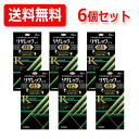 【第1類医薬品】6個セット リザレックコーワα5 90ml ×6リザレックコーワアルファ5【男性用発毛剤】発毛 養毛 ふけ かゆみ止め用 抜け毛 育毛 ミノキシジル5%配合薬剤師の確認後の発送となります。何卒ご了承ください。