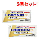 ロキソニンSプレミアム12錠×2個■　要メール確認　■薬剤師の確認後の発送となります。何卒ご了承ください。※セルフメディケーション税制対象商品