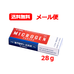 6/1限定！最大400円OFFクーポン！さらに全品ポイント2倍！【第1類医薬品】メール便 送料無料ミクロゲンパスタ 28g啓芳堂製薬 発毛促進育毛剤薬剤師の確認後の発送となります。何卒ご了承ください。