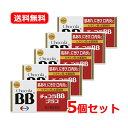 【第3類医薬品】【送料無料・5個セット】エーザイ チョコラBB プラス 60錠×5セット口内炎 肌あれ 吹き出物 にきび 疲れ ビタミンB2疲れた時 疲労 ビタ...