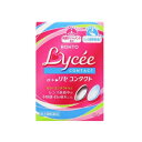 7/30限定!全品2%OFFクーポン!【第3類医薬品】【ロート製薬】ロートリセコンタクト 8ml