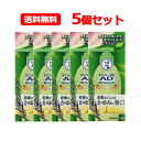 【第2類医薬品】【送料無料!5個セット!】【ロート製薬】メンソレータムADボタニカル乳液 130g×5個