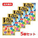 【第3類医薬品】【送料無料・メール便・5個セット】ロート製薬Vロートゴールド40コンタクト 20mL×5※セルフメディケーション税制対象商品目のかすみ 目の疲れ...