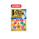 【第3類医薬品】【送料無料・メール便】ロート製薬Vロートゴールド40コンタクト 20mL※セルフメディケーション税制対象商品目のかすみ 目の疲れ 眼疲労時 中高...