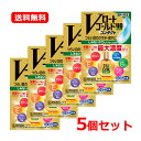 【第3類医薬品】【送料無料・メール便・5個セット】ロート製薬Vロートゴールド40コンタクトマイルド 20mL×5※セルフメディケーション税制対象商品目のかすみ ...