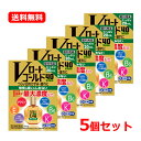 【第3類医薬品】【送料無料・メール便・5個セット】ロート製薬Vロートゴールド40マイルド 20mL×5※セルフメディケーション税制対象商品目のかすみ 目の疲れ ...