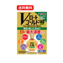 【第3類医薬品】【送料無料・メール便】ロート製薬Vロートゴールド40マイルド 20mL※セルフメディケーション税制対象商品目のかすみ 目の疲れ 結膜充血 眼病予...